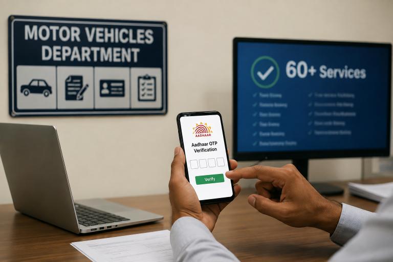 Kerala MVD Aadhaar OTP Services