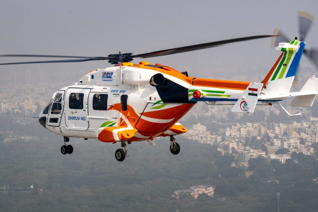 HAL Indigenous Aircraft IAF Delivery