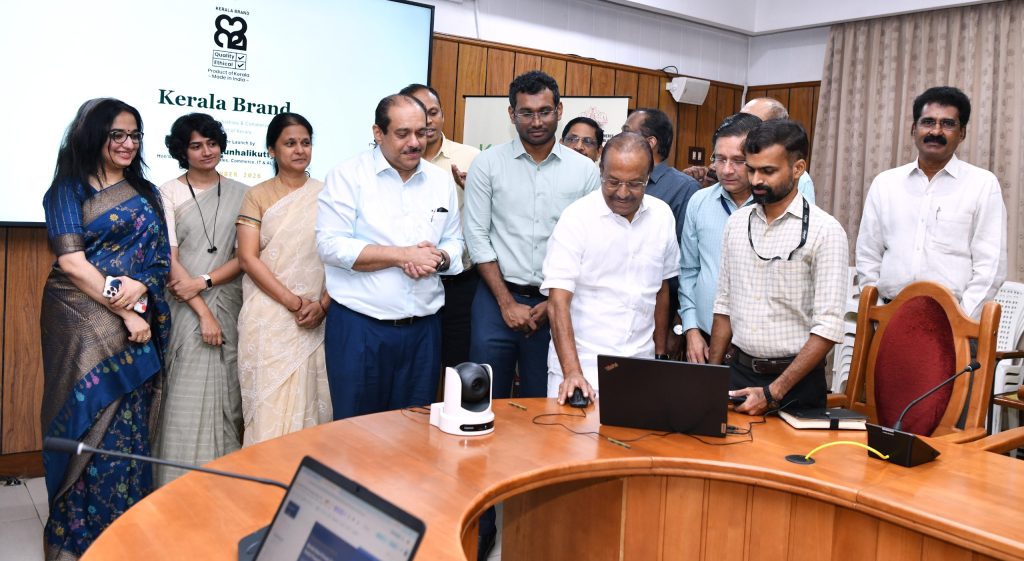 Made In Kerala Brand Portal