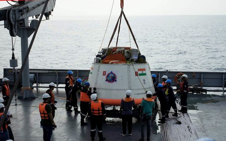 ISRO Gaganyaan Uncrewed Launch