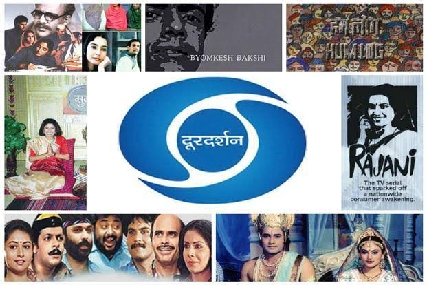 Doordarshan 67th Foundation Day