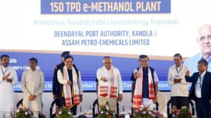India's First Port-Based E-Methanol Plant