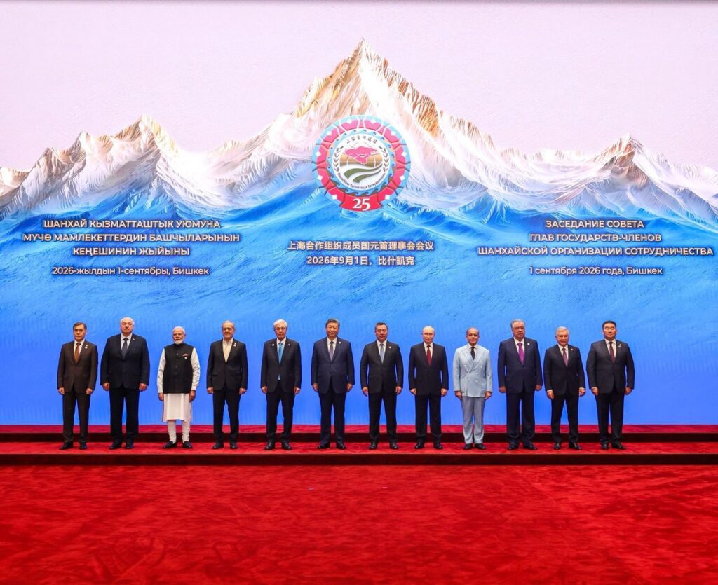India SCO Summit Key Outcomes