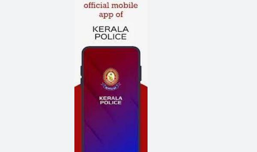 Kerala Police Pol App