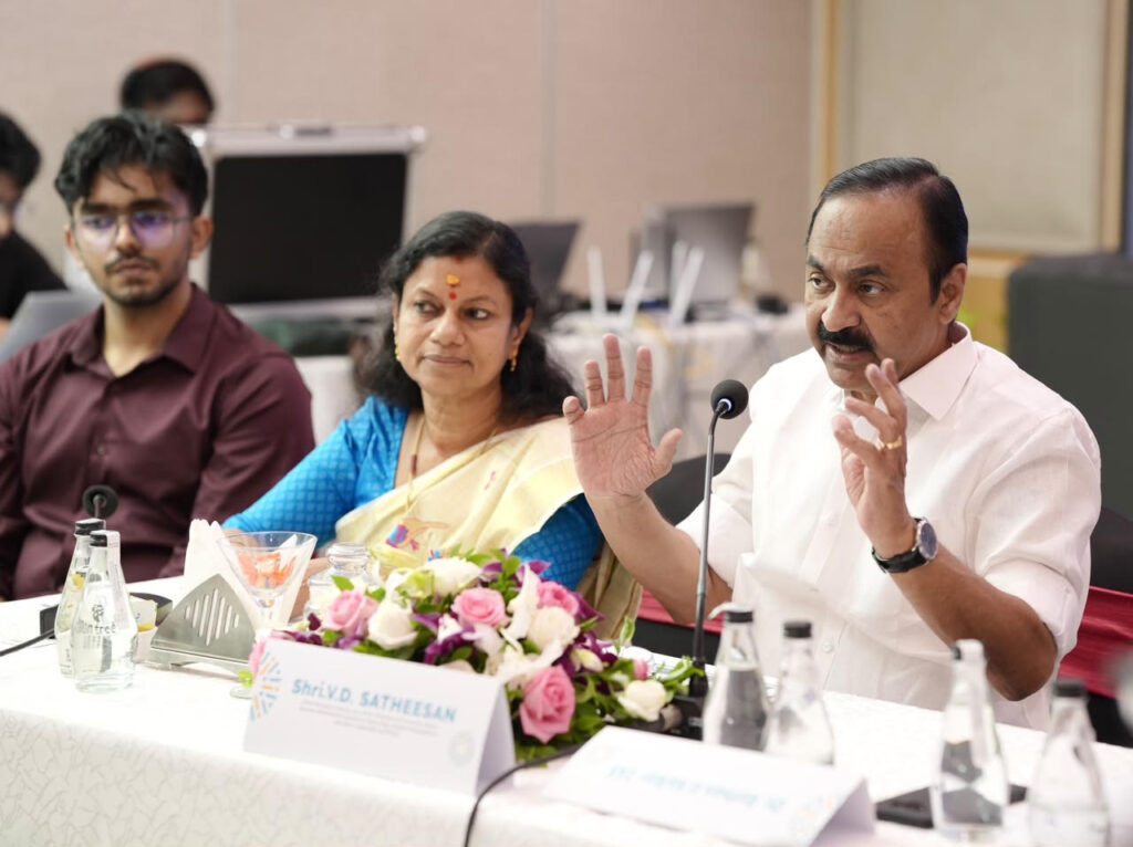 Kerala MSME credit guarantee scheme