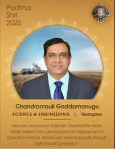 Padma Shri Scientist Akash Missile