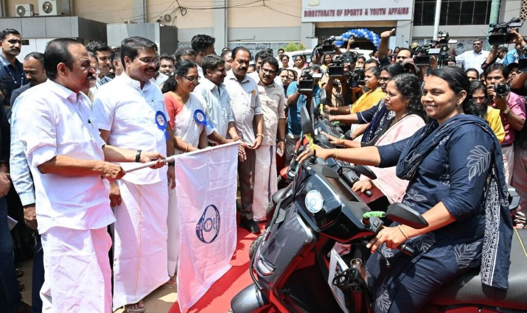 Kerala She-Scooter Scheme