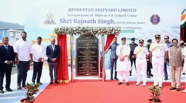 ins surya fleet support ship hsl indian navy