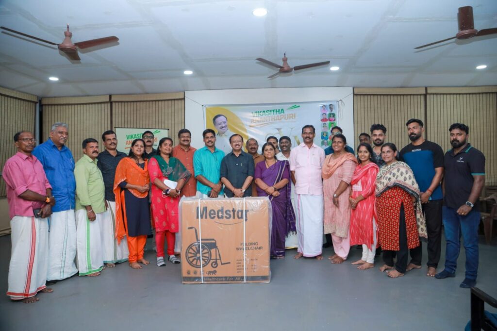 Vikasitha Ananthapuri Global Foundation Israel Startup Model