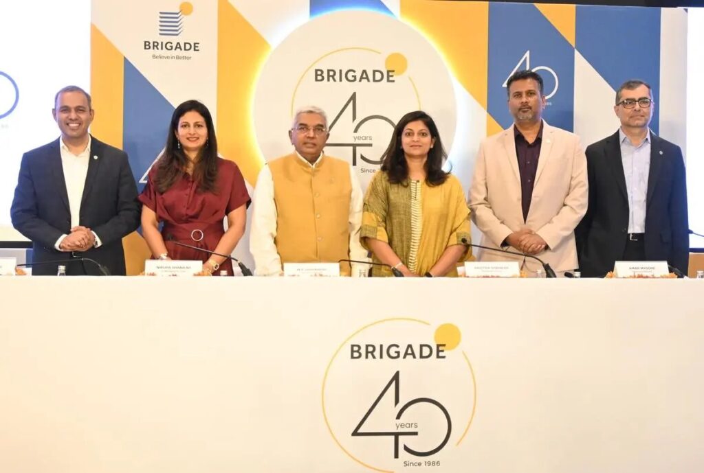 Brigade Group South India Investment