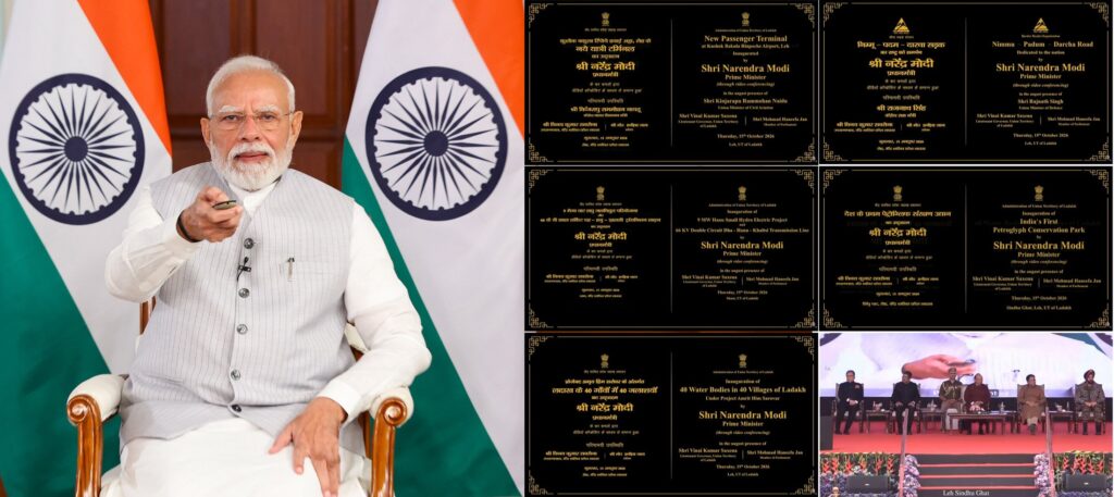 PM Modi Launches Ladakh Infrastructure Projects