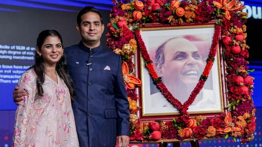 Isha Ambani Shares Story Behind Jio Launch