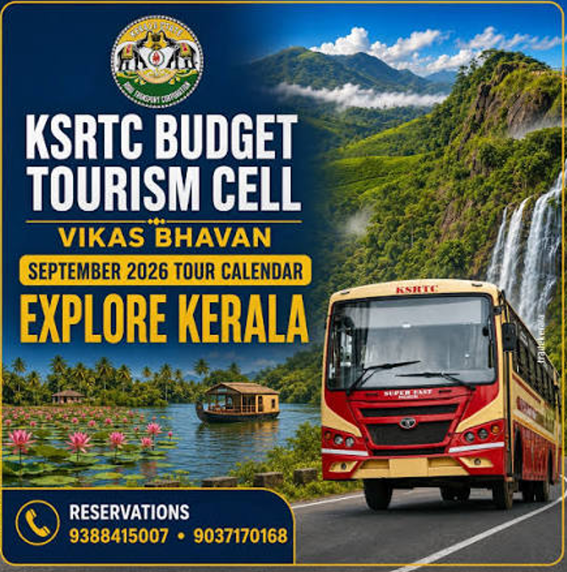 KSRTC Budget Tourism Packages October