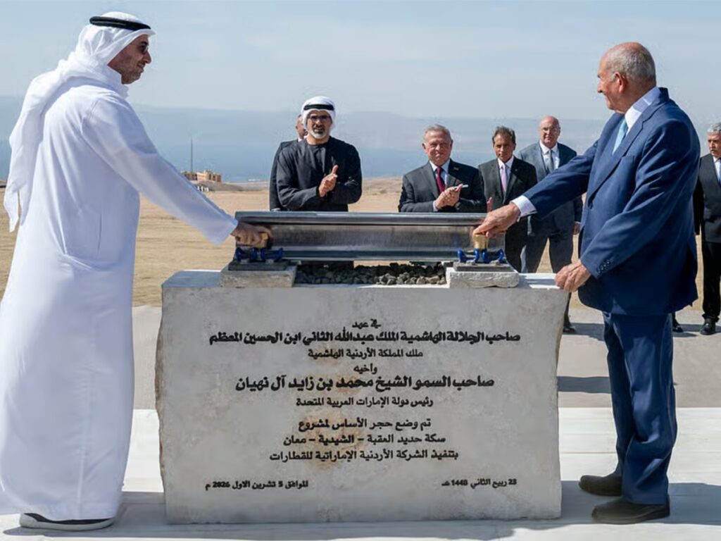 Jordan UAE 2.5 Billion dollars Aqaba Maan Railway Project Begins
