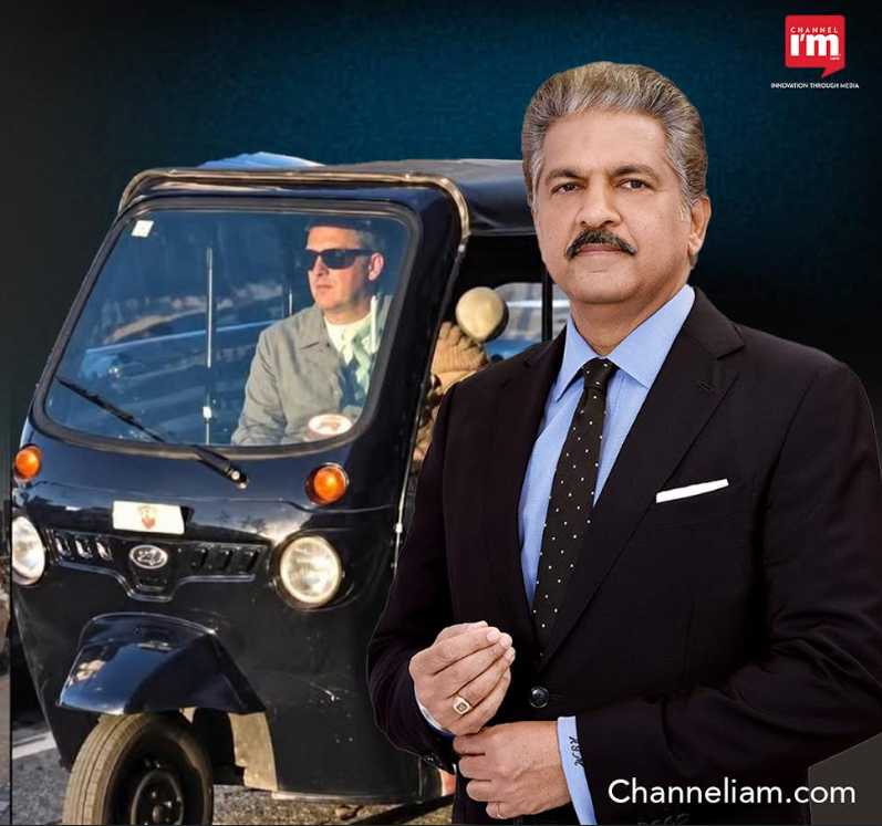 Anand Mahindra London Rickshaw Video
