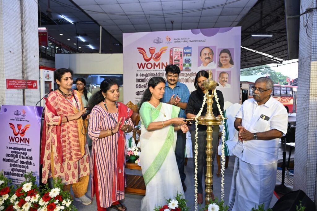 Kerala KSRTC WOMN Project