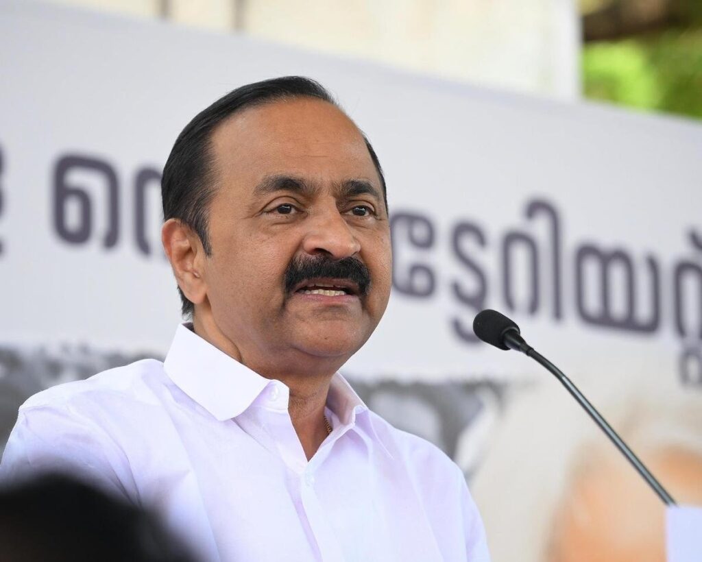 Kerala Organ Transplant Hospital