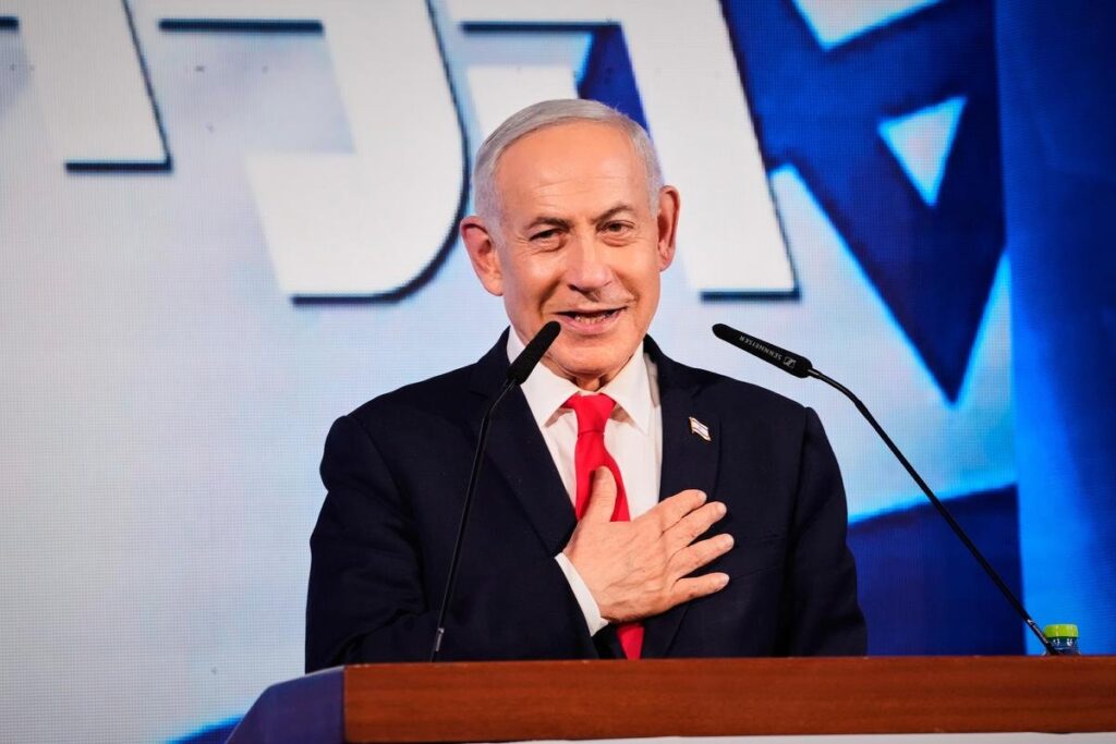 Israel election results 2026 Netanyahu