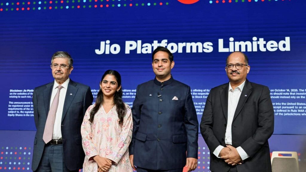 Jio IPO Record Applications
