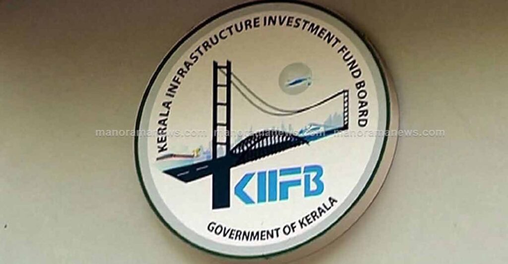 KIIFB projects continuation Kerala government