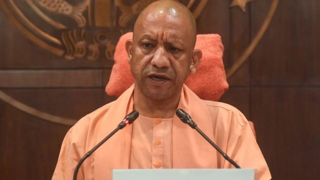 UP government job character verification rules